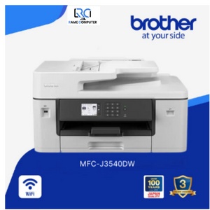 Printer A3 Brother MFC-J3540DW J3540 Inkjet Print Scan Copy Fax Duplex Wifi