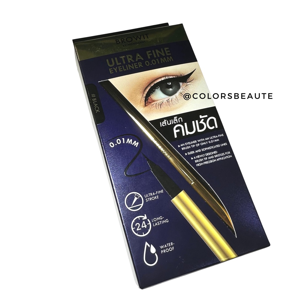 Browit Ultra Fine Eyeliner 0.01mm