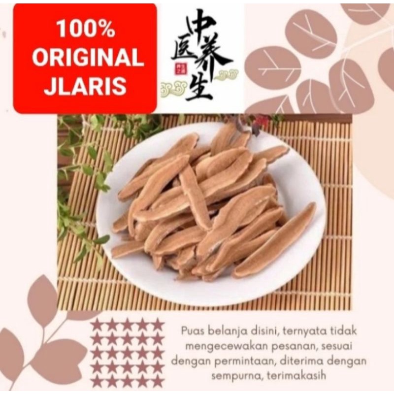 

Jamur Ling Zhi 50gr / Ganoderma Lucidum premium Grade