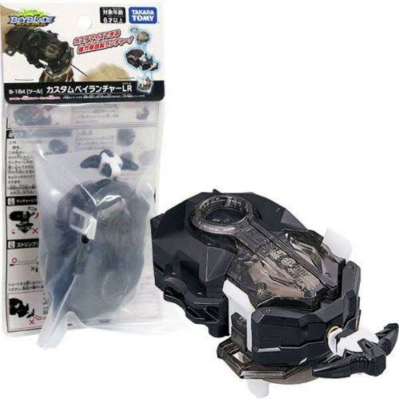 TAKARA TOMY, Beyblade Burst DB B-184 Custom Beyblade Launcher LR
