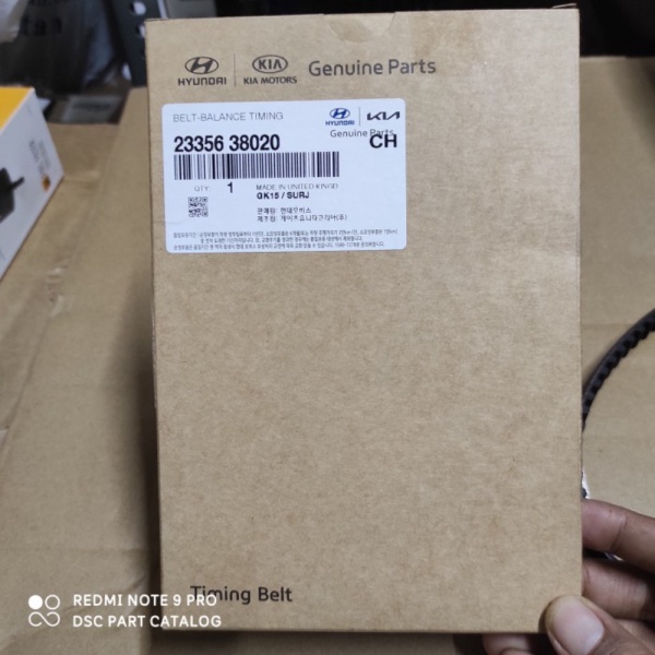 Request Genuine Part Hyundai Avega Limited