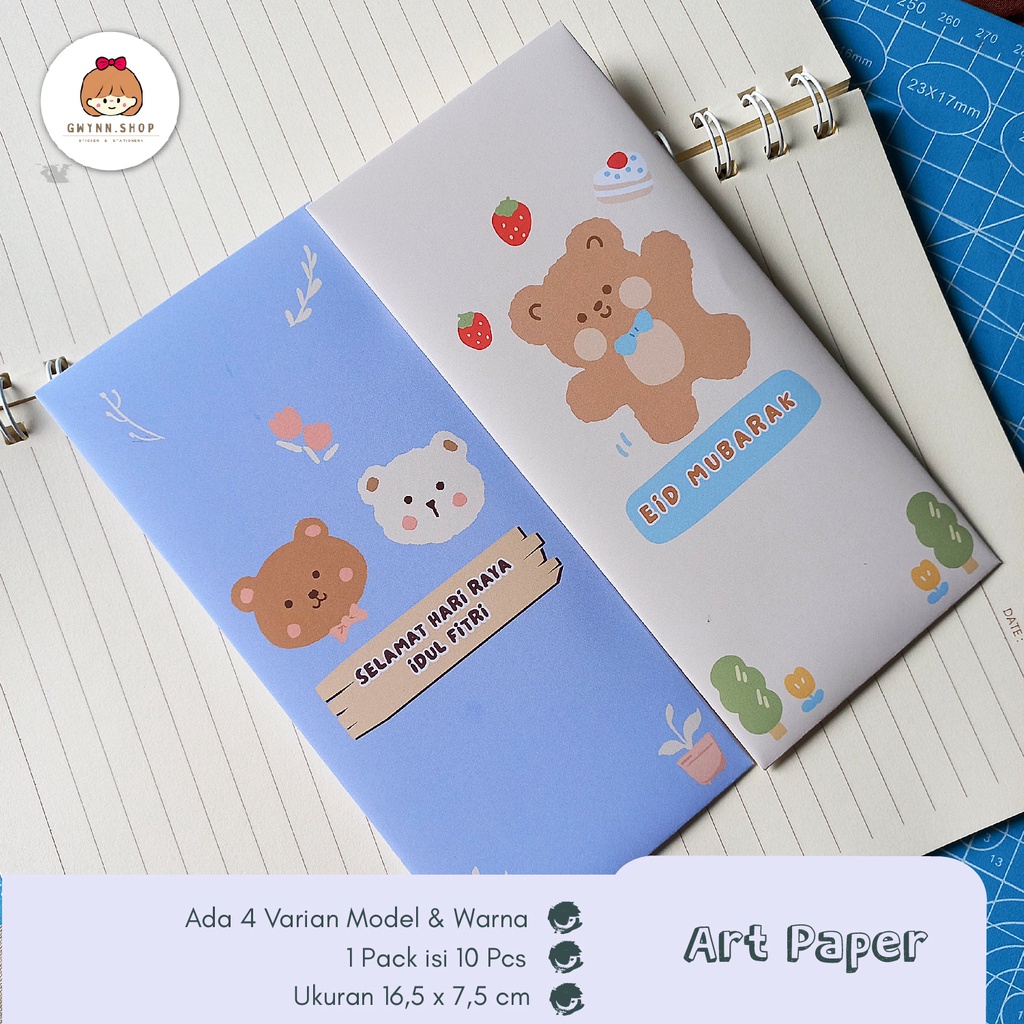 Amplop Hari Raya Idul Fitri | Eid Mubarak | Happy Eid Al-Fitri (Series 2)