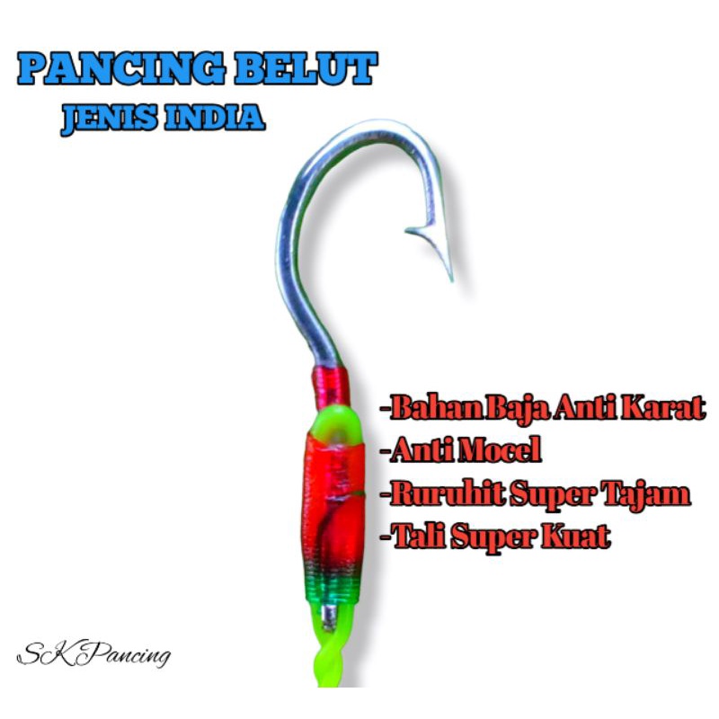 Pancing Urek Belut Urek Sidat Kail Baja Kail India Size : L Siap Pakai