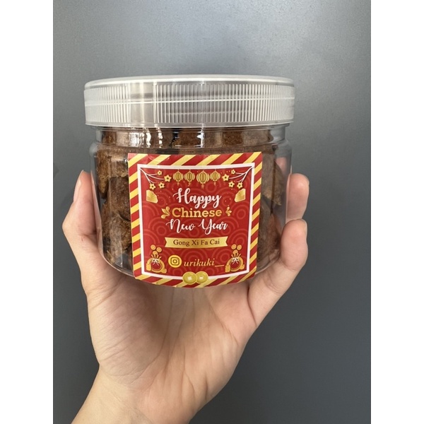 

Urikuki Chocochip kuki