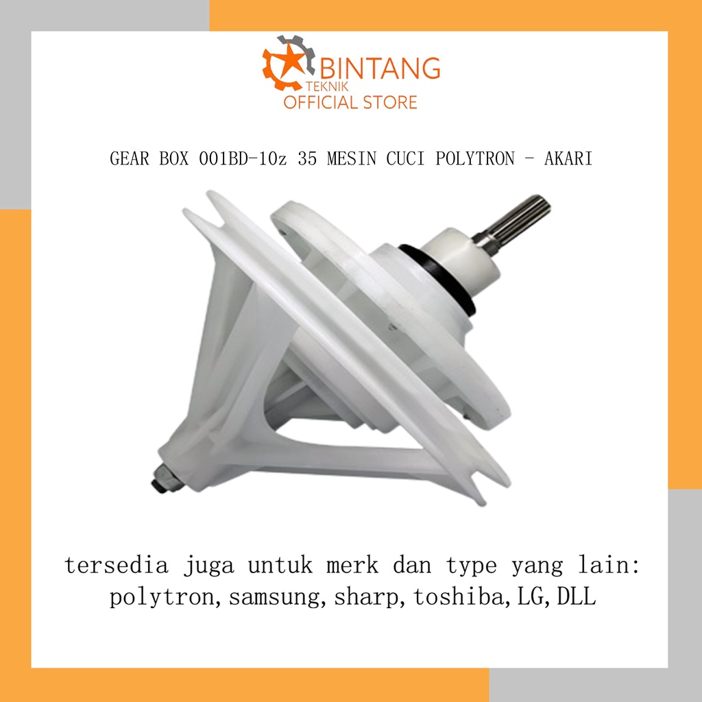 GEARBOX | GEAR | GEAR BOX | GIRBOK | MESIN CUCI POLYTRON - MESIN CUCI AKARI | 2 TABUNG - MANUAL
