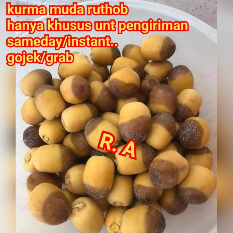 

kurma muda ruthob pengiriman hanya khusus grab/gojek