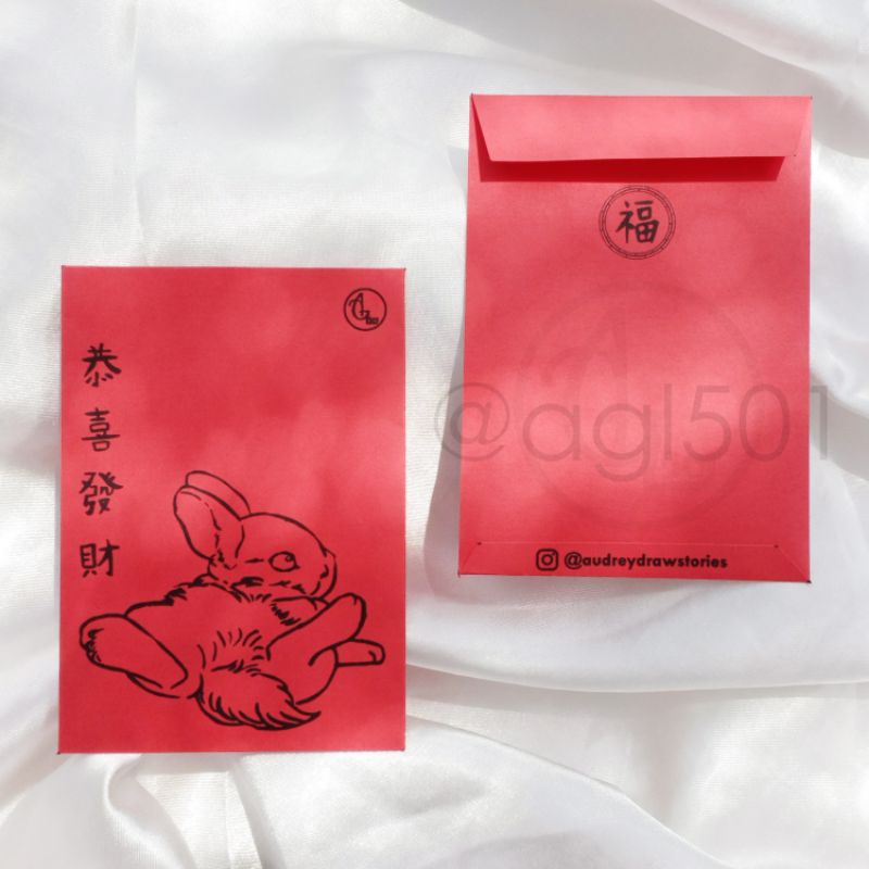 

Angpao Small - Year of Rabbit