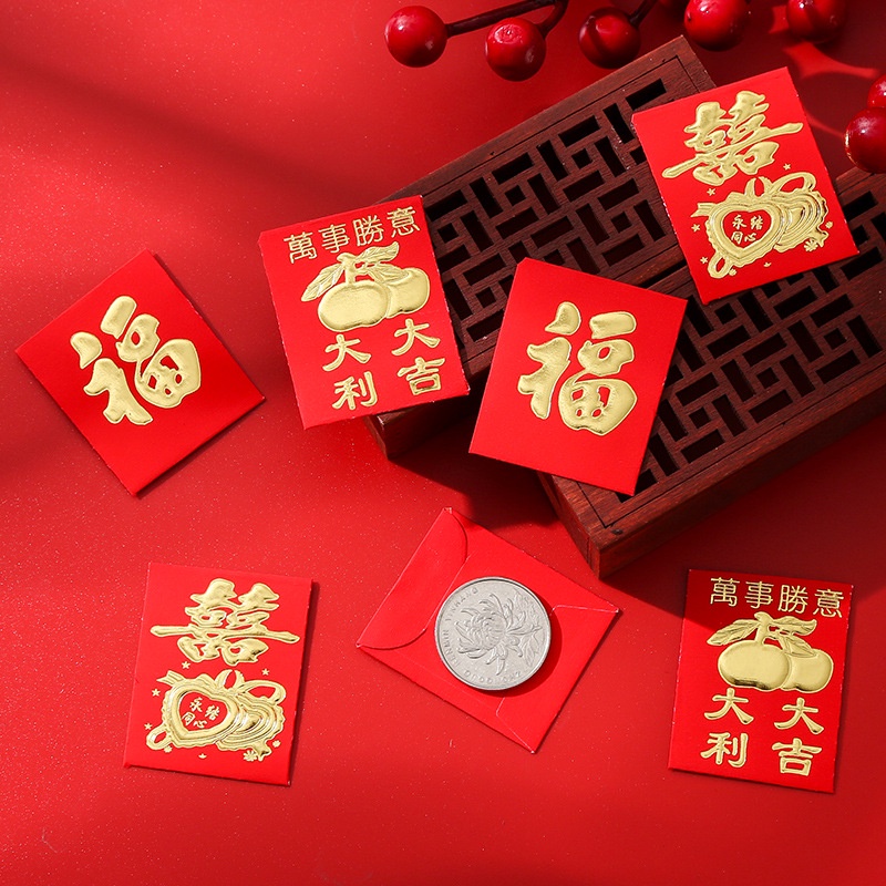 25 Pcs/Set Koin Mini Amplop Merah Mini Amplop Merah Festival Musim Semi Saku Uang Keberuntungan Kreatif Hongbao Chinese New Year Berkah Tas Pernikahan Berkat Tas Merah