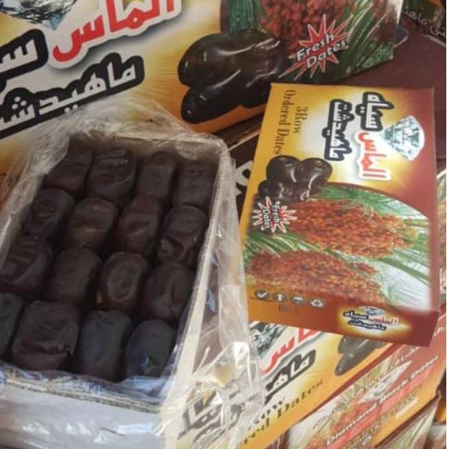 

Limited[HJ]-Kurma Bam kurma anggur 500gr lebih