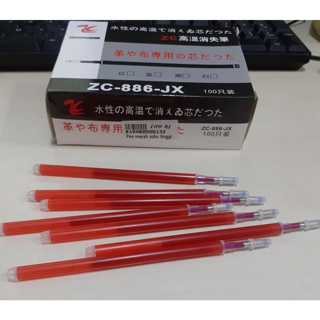 Pen Suhu Tinggi / Magic Heat Erasable Pen