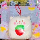 squishy ibloom chigiri marmo