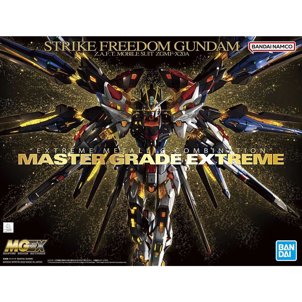 MGEX 1/100 Strike Freedom Gundam Master Grade Extreme Bandai