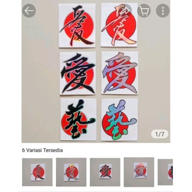 

sticker kanji jepang cutting