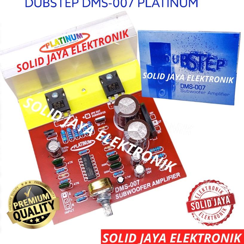 Jual KIT POWER SUBWOOFER AMPILIFIER SUB BASS DUBSTEP AMPLI AUDIO LOW
