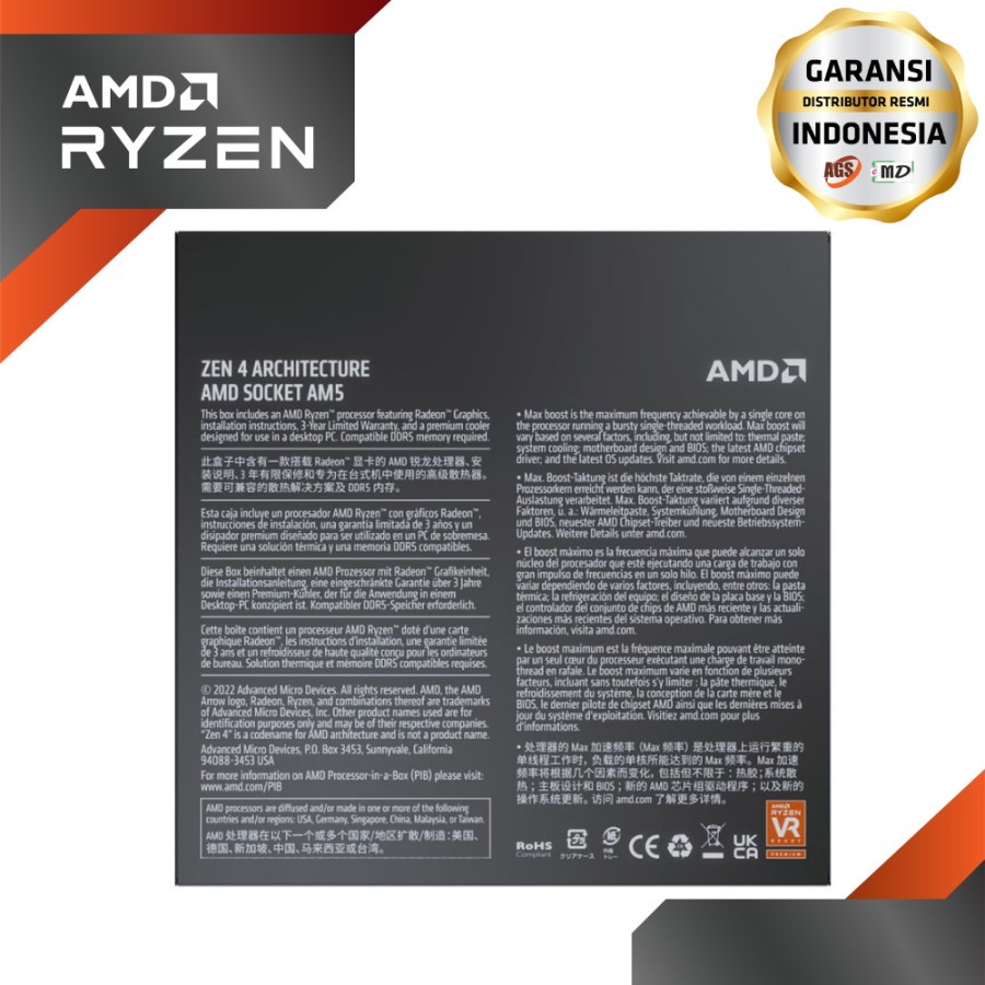 Processor AMD AM5 Ryzen 5 7600 3.8Ghz Up To 5.1Ghz