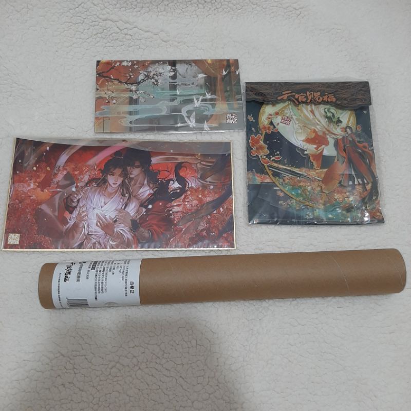 heaven official's blessing tgcf merch