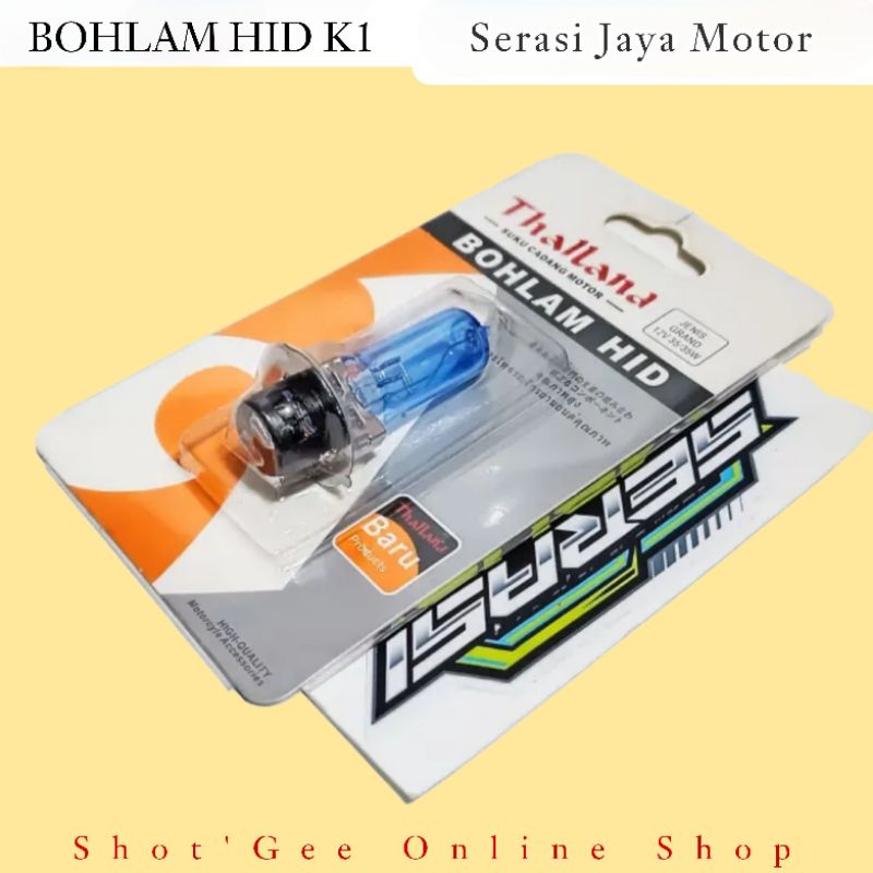 BOHLAM HALOGEN HID K1 12V 35/35W BOHLAM MOTOR BEBEK / METIC KAKI 1