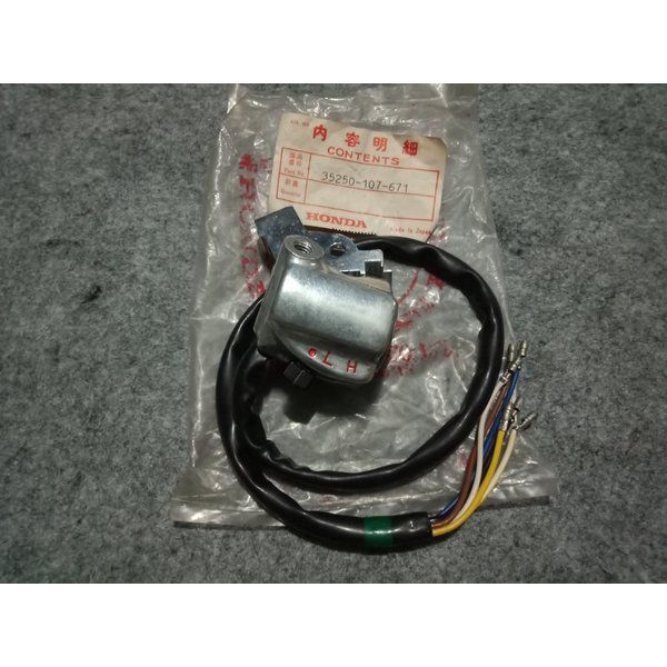 holder kanan honda cb100 cb k2 gas dalam original nos japan