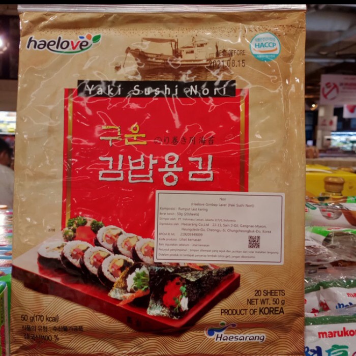 

Haelove gimbap laver 20's 50gr (yaki nori sushi)