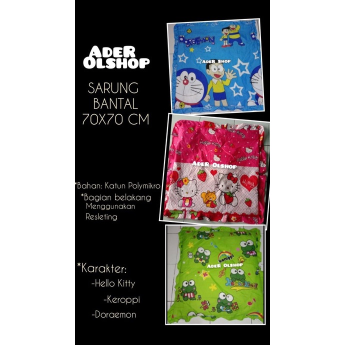 Sarung Bantal 70X70 Sarung Bantal Lantai Besar Ukuran 70 X 70 Cm Terbaru