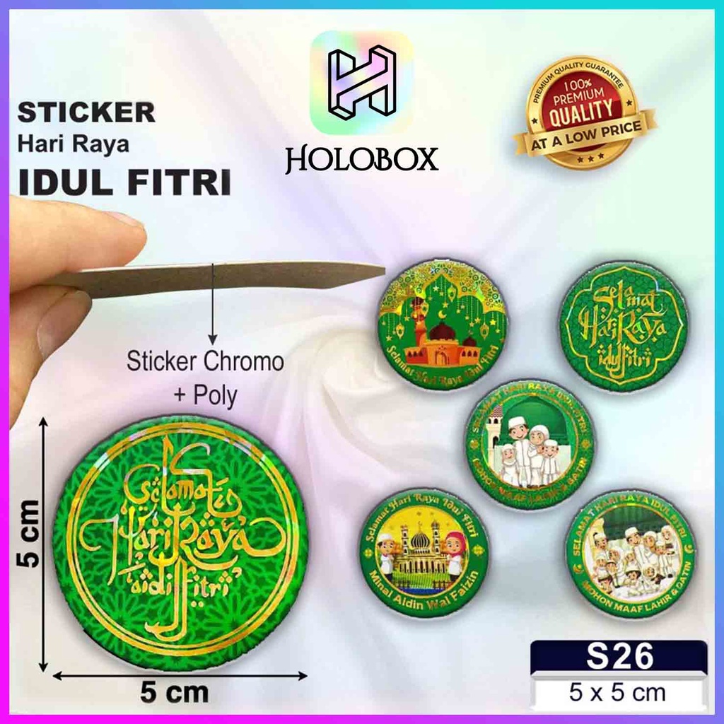 

Sticker Murah|Sticker Hari Raya Idul Fitri|Sticker Minal Aidin|S26