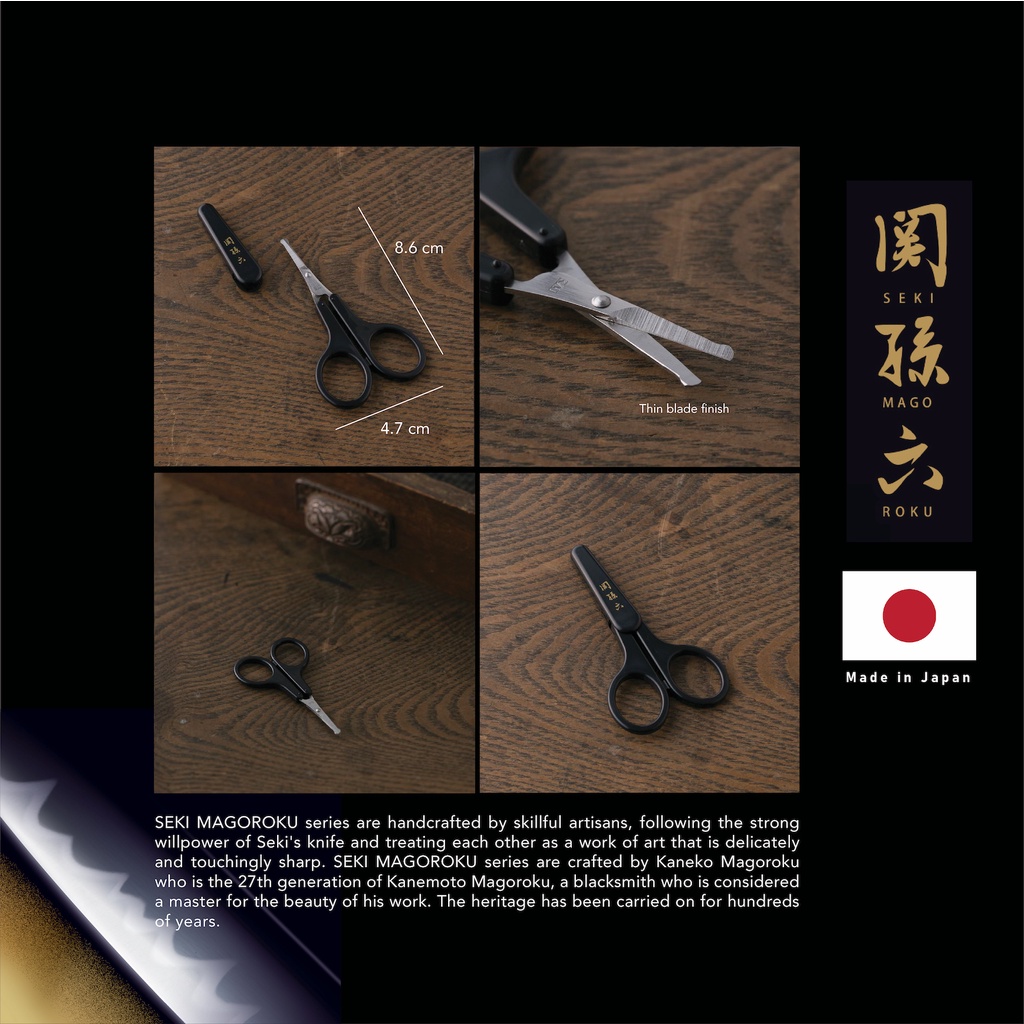 KAI Japan SEKI MAGOROKU Gunting Bulu Hidung Rounded Beauty Scissor