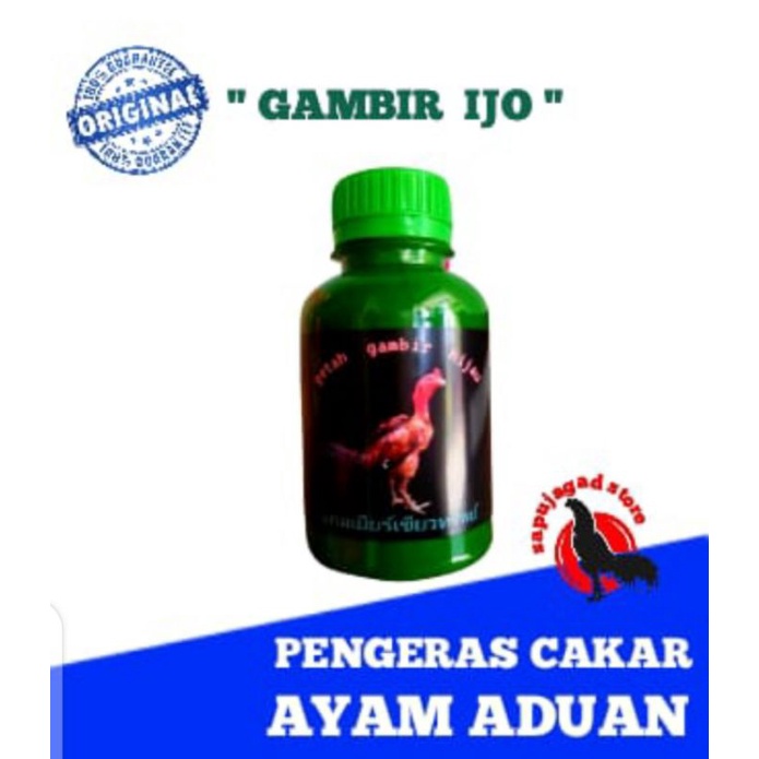 Jual GAMBIR IJO 150 ml Shopee Indonesia