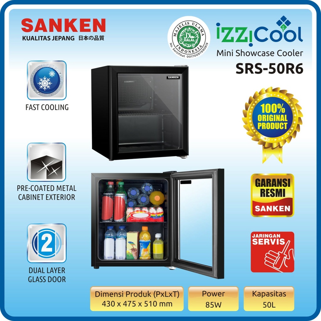 SHOWCASE SANKEN SRS 50 / SHOWCASE MINI PORTABLE LEMARI PENDINGIN 50 L