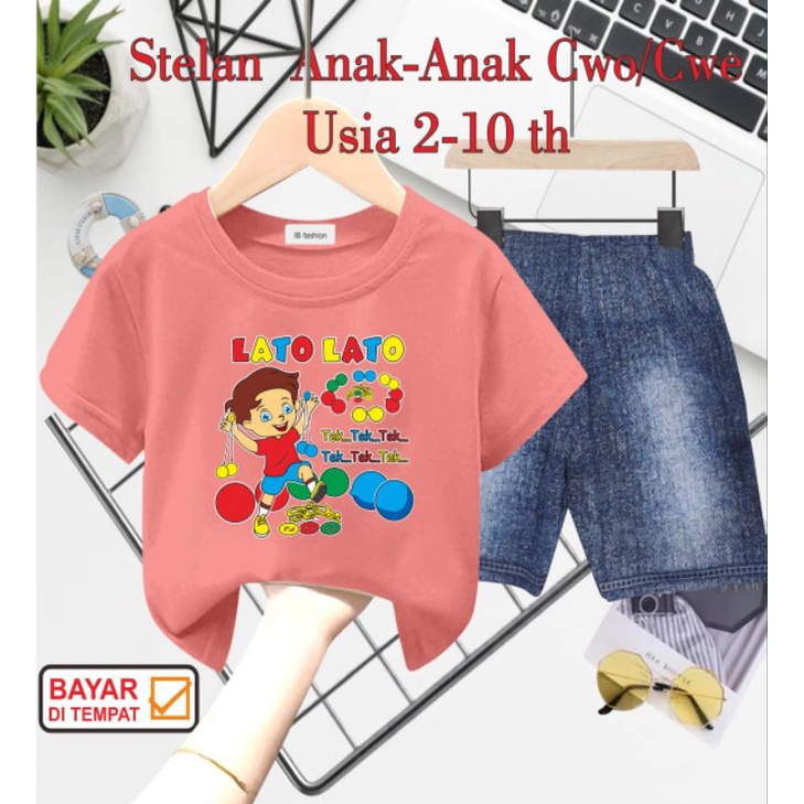 ((IB))SETELAN ANAK2 UNISEX SEMI JEANS/LATO LATO DIGITAL SABLON