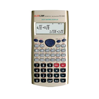 CD-991 Alfalink