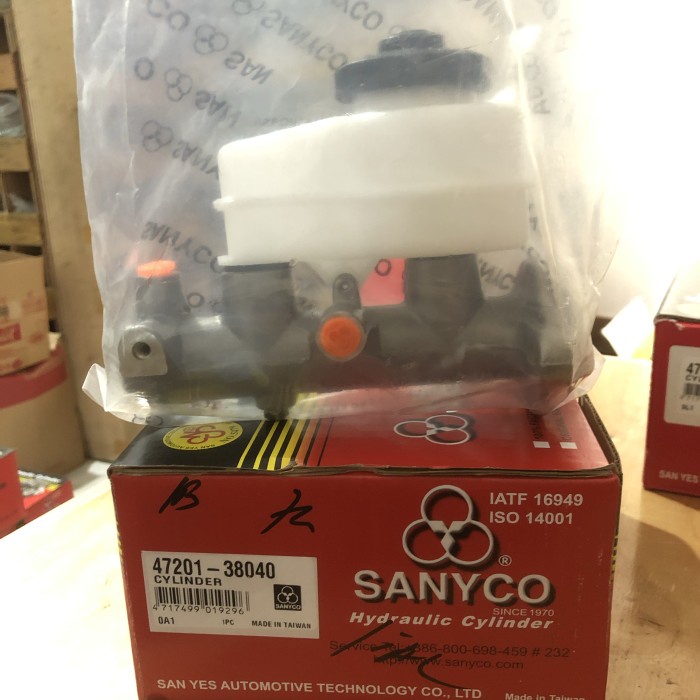 MASTER REM ATAS / BRAKE MASTER ASSY KIJANG KAPSUL 7K SANYCO