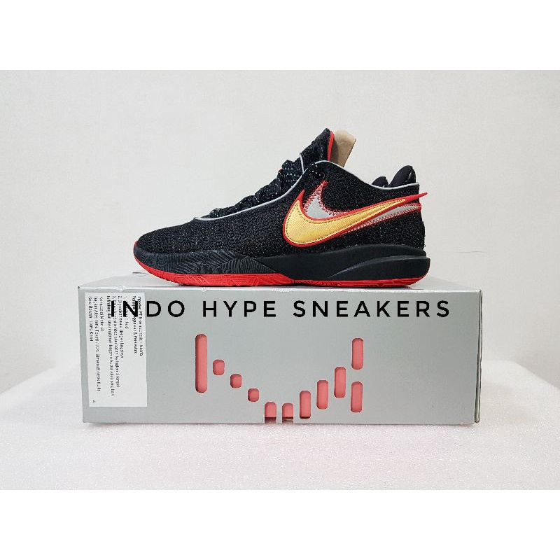 Nike Lebron 20 EP TRINITY (XDR)