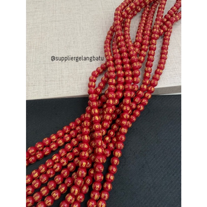 Batu Tibet MERAH TUA DOFF 8mm Mantra Beads Oak Guru om mani Padme Hum