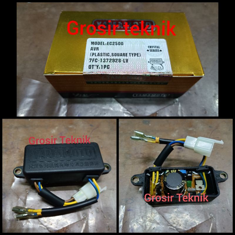 Avr kotak Yamamoto mesin genset kualitas terbaik 2000 - 3000 watt original