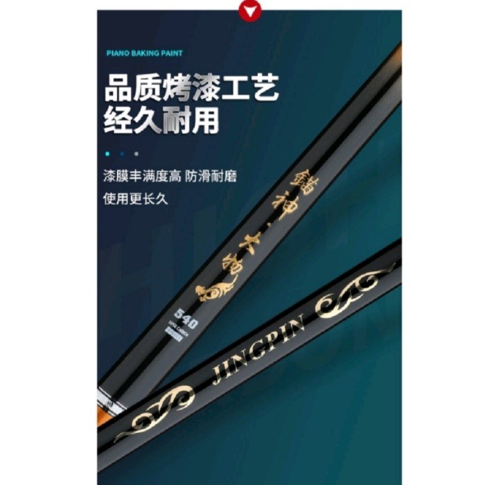 JORAN TEGEK IMPORT JINGPIN 6H 19T 450/540 .... CARBON - JINGPIN, 450 - JINGPIN, 540