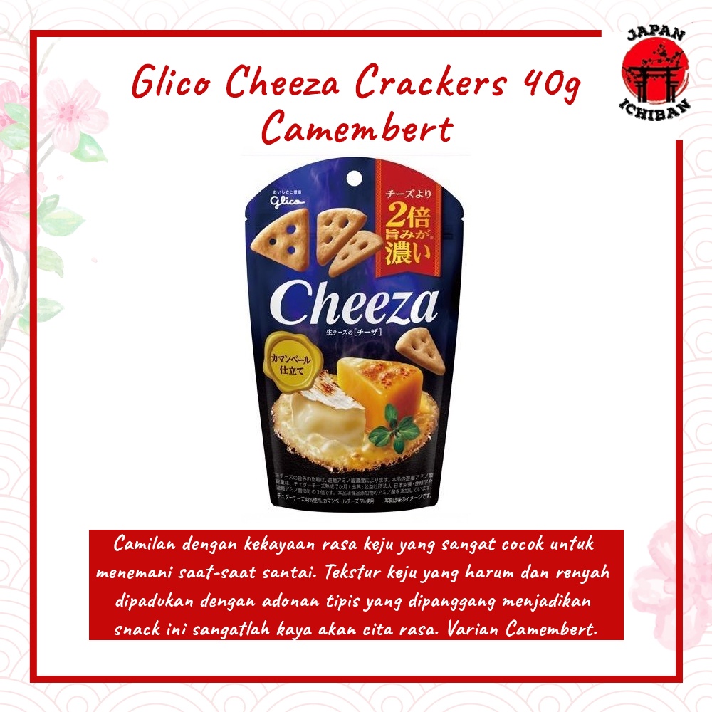 

Glico Cheeza Crackers 40g Snack Crispy Cheese Flavor - Biskuit Original Japan
