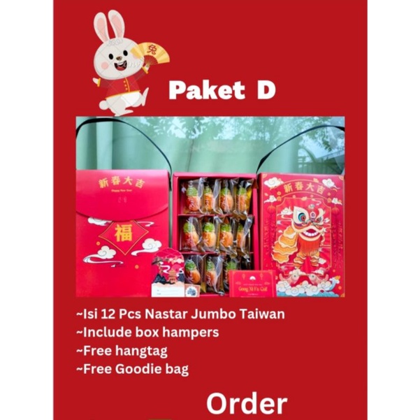 

Nastar Jumbo Taiwan Enak CNY