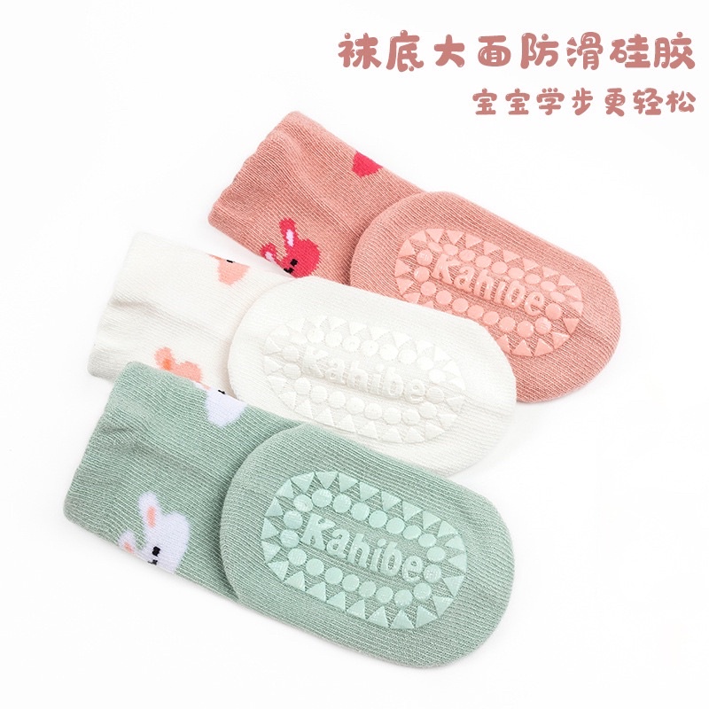 Kaos Kaki Anak Bayi Balita Laki Laki Perempuan Antislip Depan Belakang Polos / Baby Kids Socks