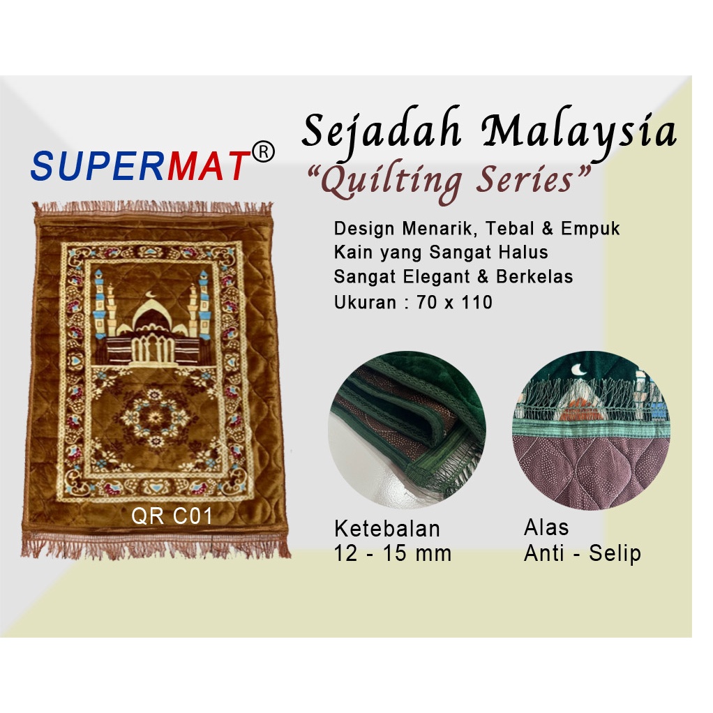 Sajadah Tebal Empuk Turki Quilting Oleh-Oleh Haji / Sajadah Malaysia 70 x 110