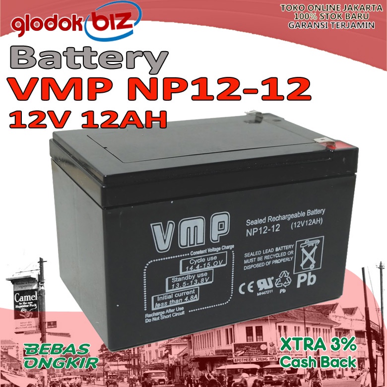 Baterai UPS 12V 12Ah VMP | Aki Kering VMP 12V 12AH Garansi 1 Tahun