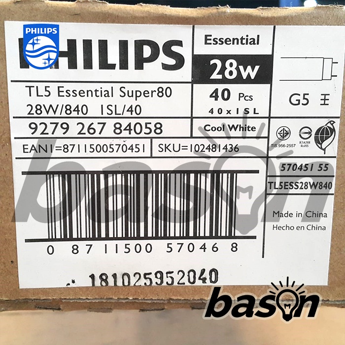 PHILIPS TL5 Essential 28W 120cm - T5 120 cm - KHUSUS EKSPEDISI