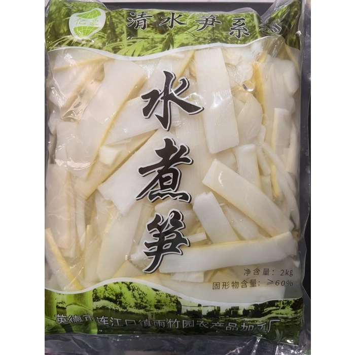 

Rebung shui zhu sun 2kg Best seller