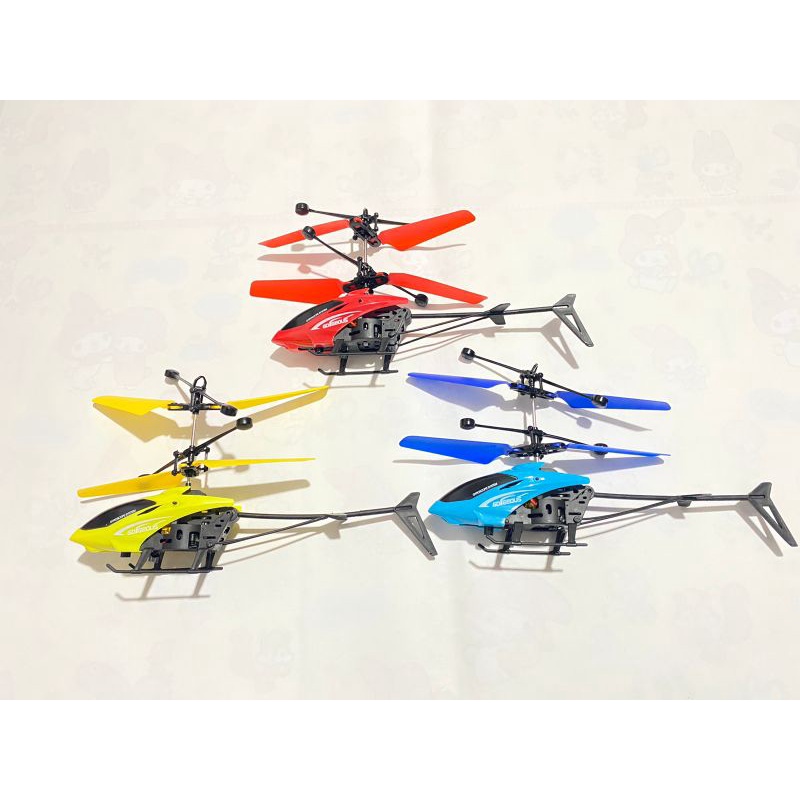 Mainan Helicopter sensor tangan/Mainan Helicopter bisa Terbang/ Helicopter anak