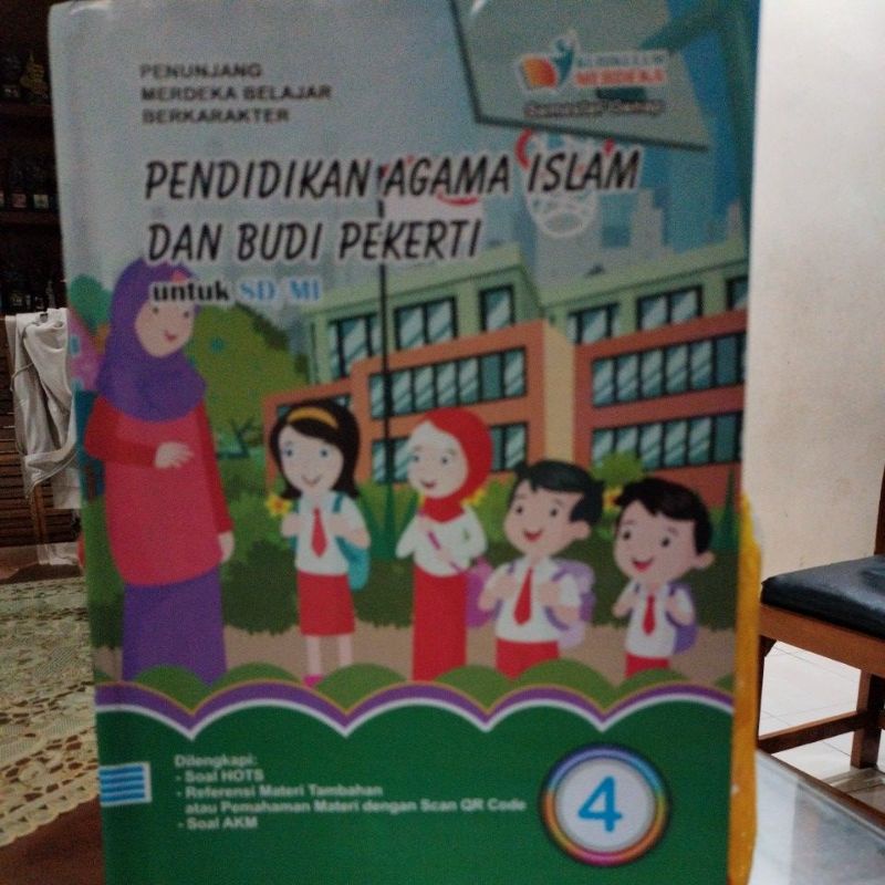 LKS Pendidikan Agama Islam dan Budi Pekerti SD Kelas 4 Semester Genap, Kurikulum Merdeka, Swadaya Murni