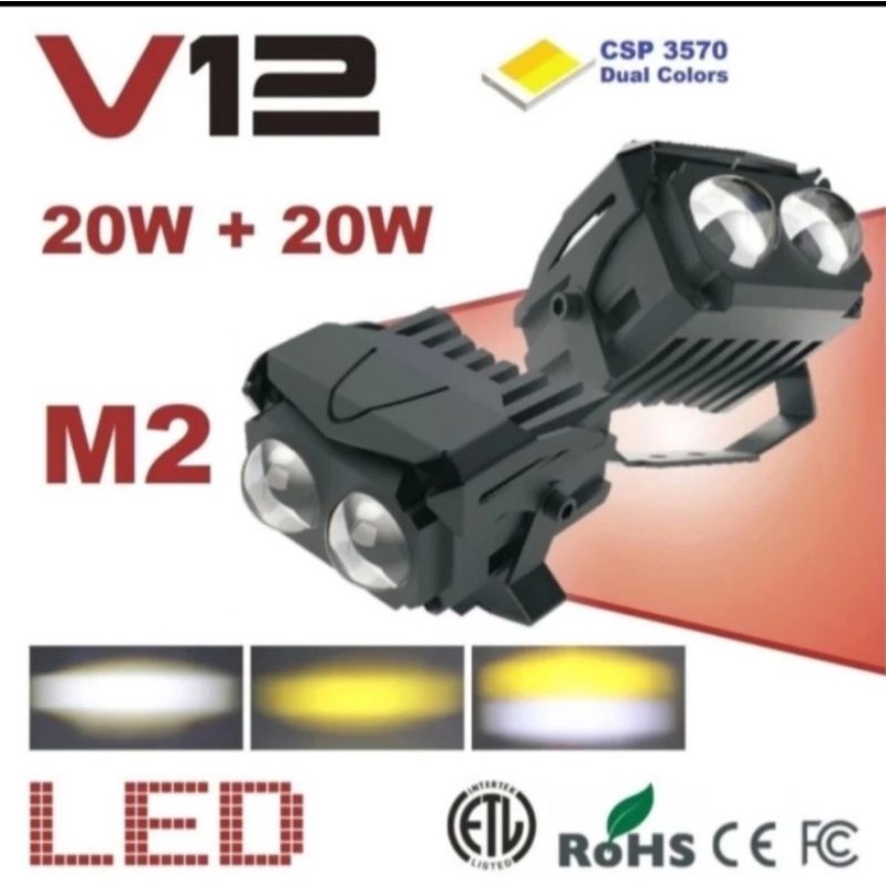 Lampu Tembak Sorot LED Laser Gun V12 M2 Laser Gun D2 Motor Mobil