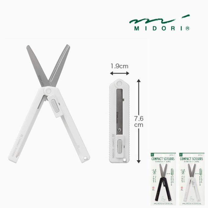 

Midori XS Scissor Foldable Gunting Lipat Extra Small