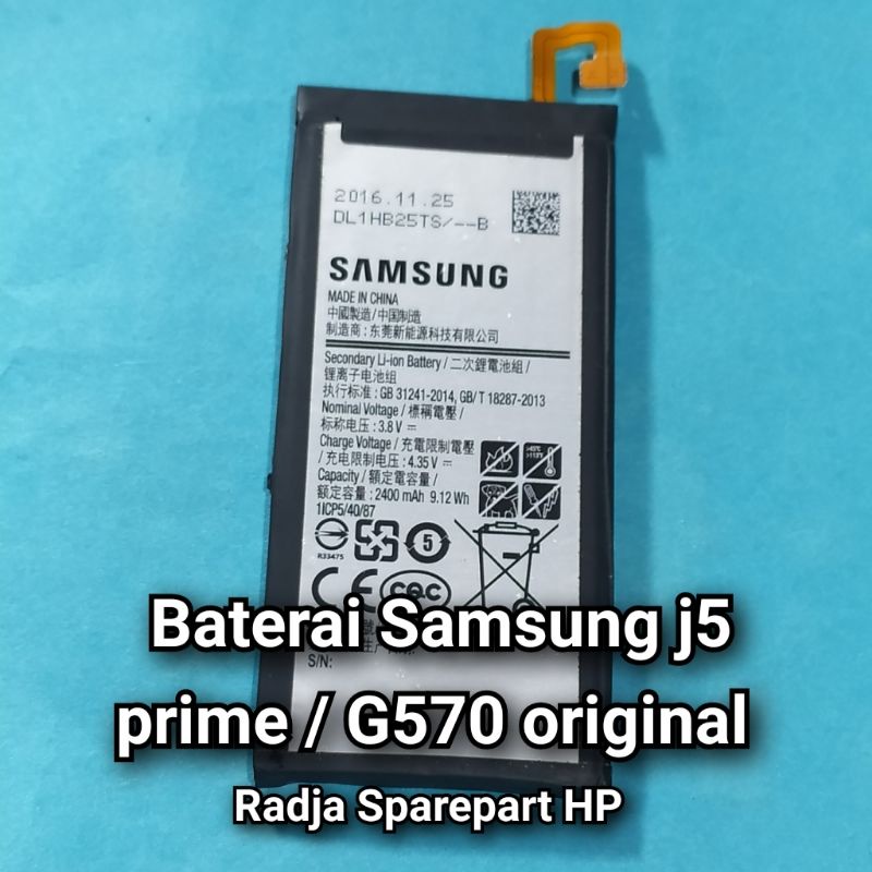 Baterai Samsung J5 prime / baterai Samsung g570 original