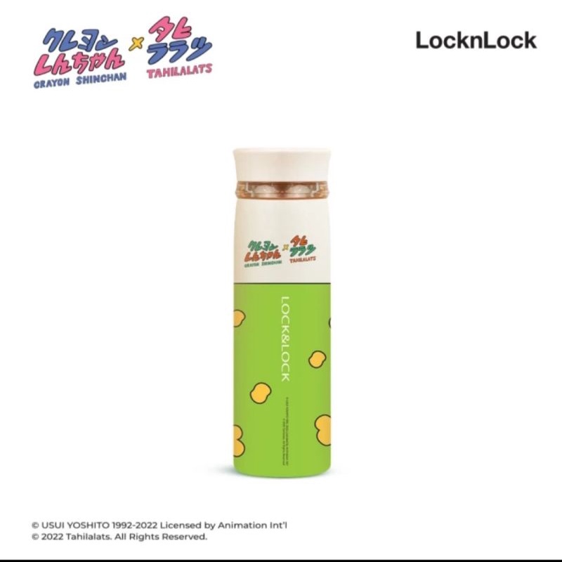 LocknLock Tahilalats x Crayon Shinchan Tumbler Feather Light Lock &amp; Lock Limited Edition