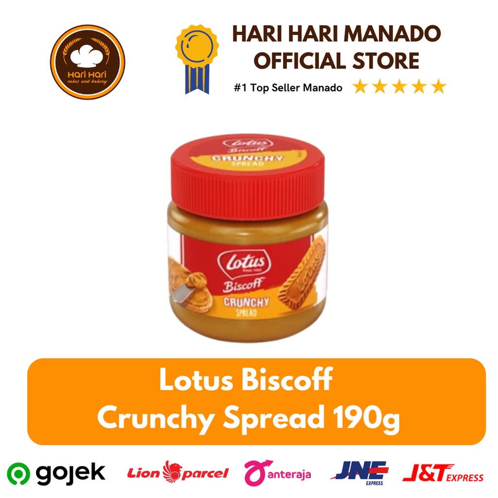 Lotus Biscoff Crunchy Spread 190g