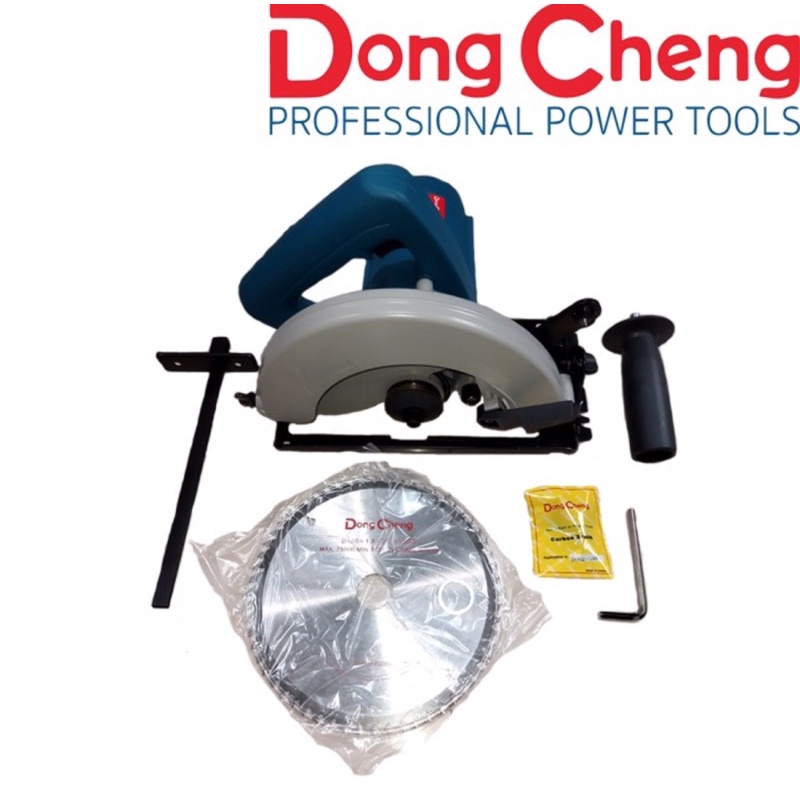 MESIN GERGAJI POTONG KAYU CIRCULAR SAW DONHCHENG DMY 02-185 1100WATT (body kecil)
